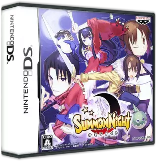 jeu Summon Night